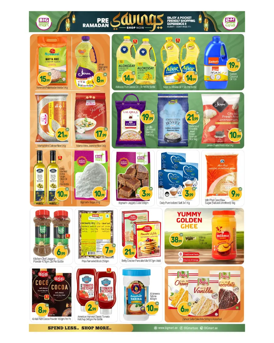 Pre-Ramadan Mega Savings & Grocery Offers