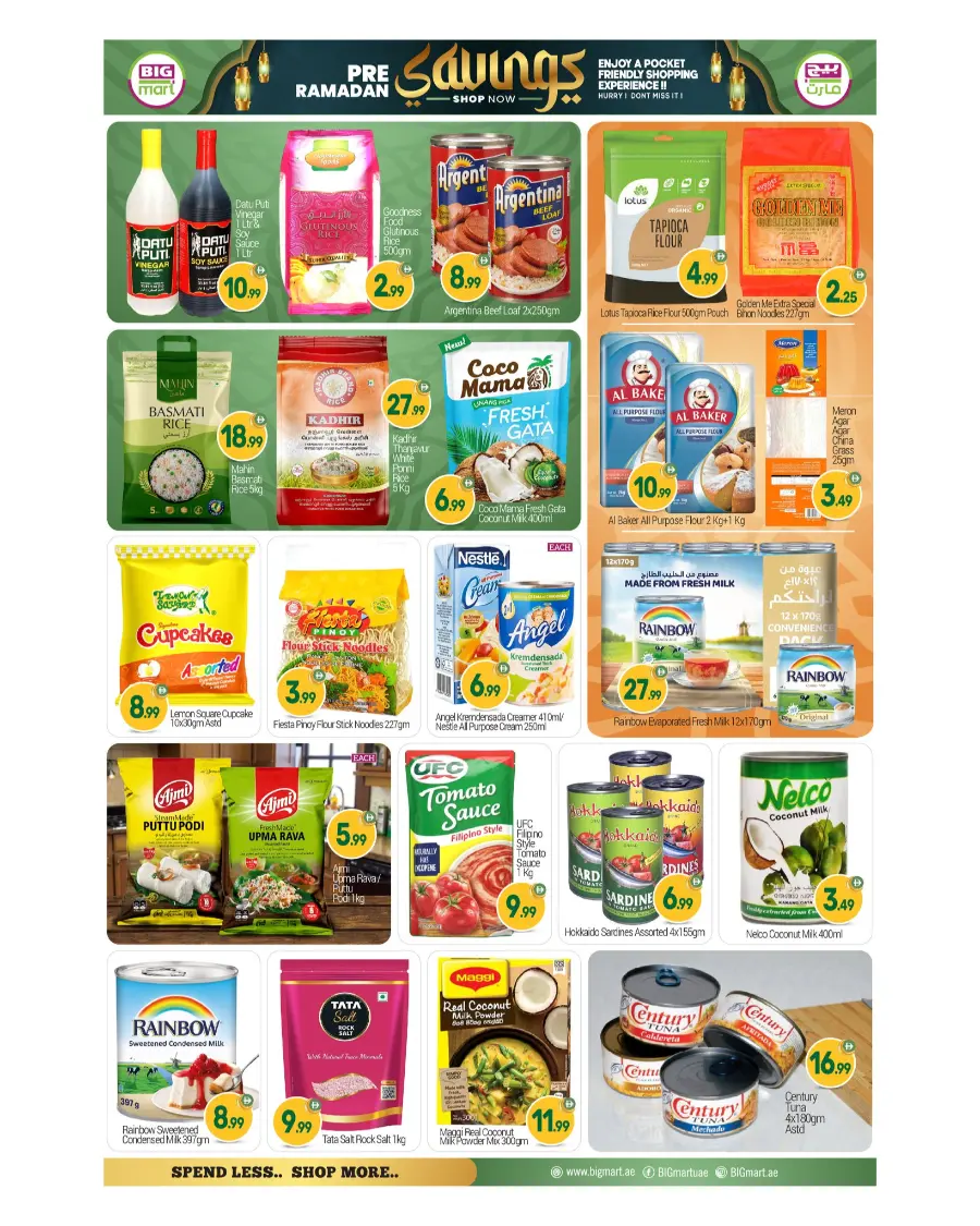 Pre-Ramadan Mega Savings & Grocery Offers