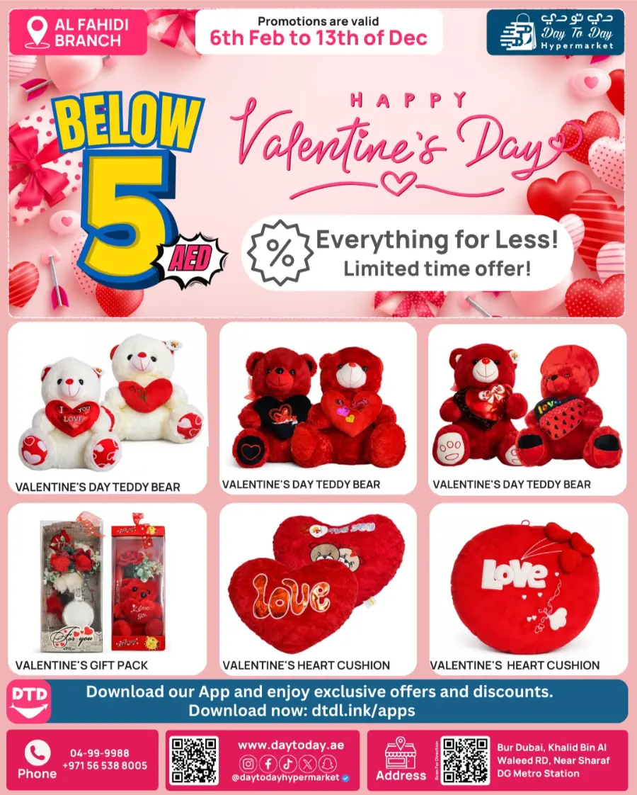 Everything Below 5 AED