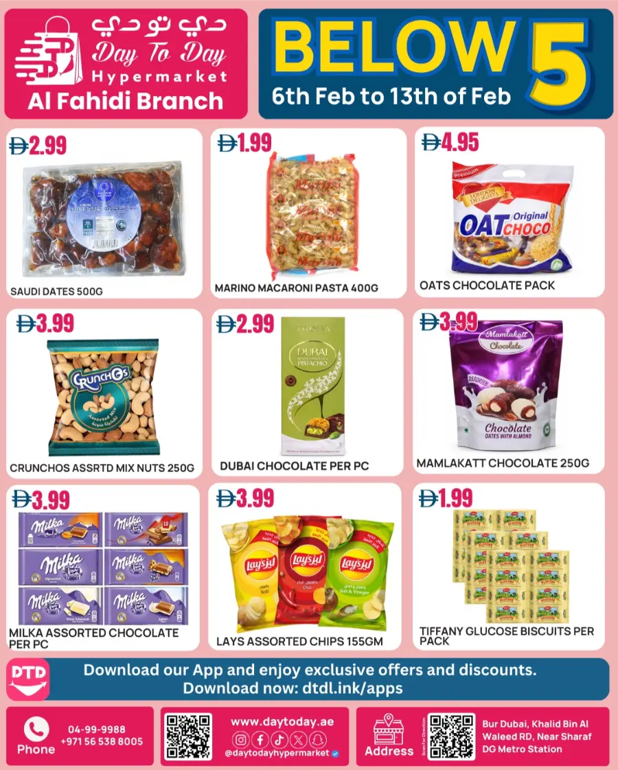 Everything Below 5 AED