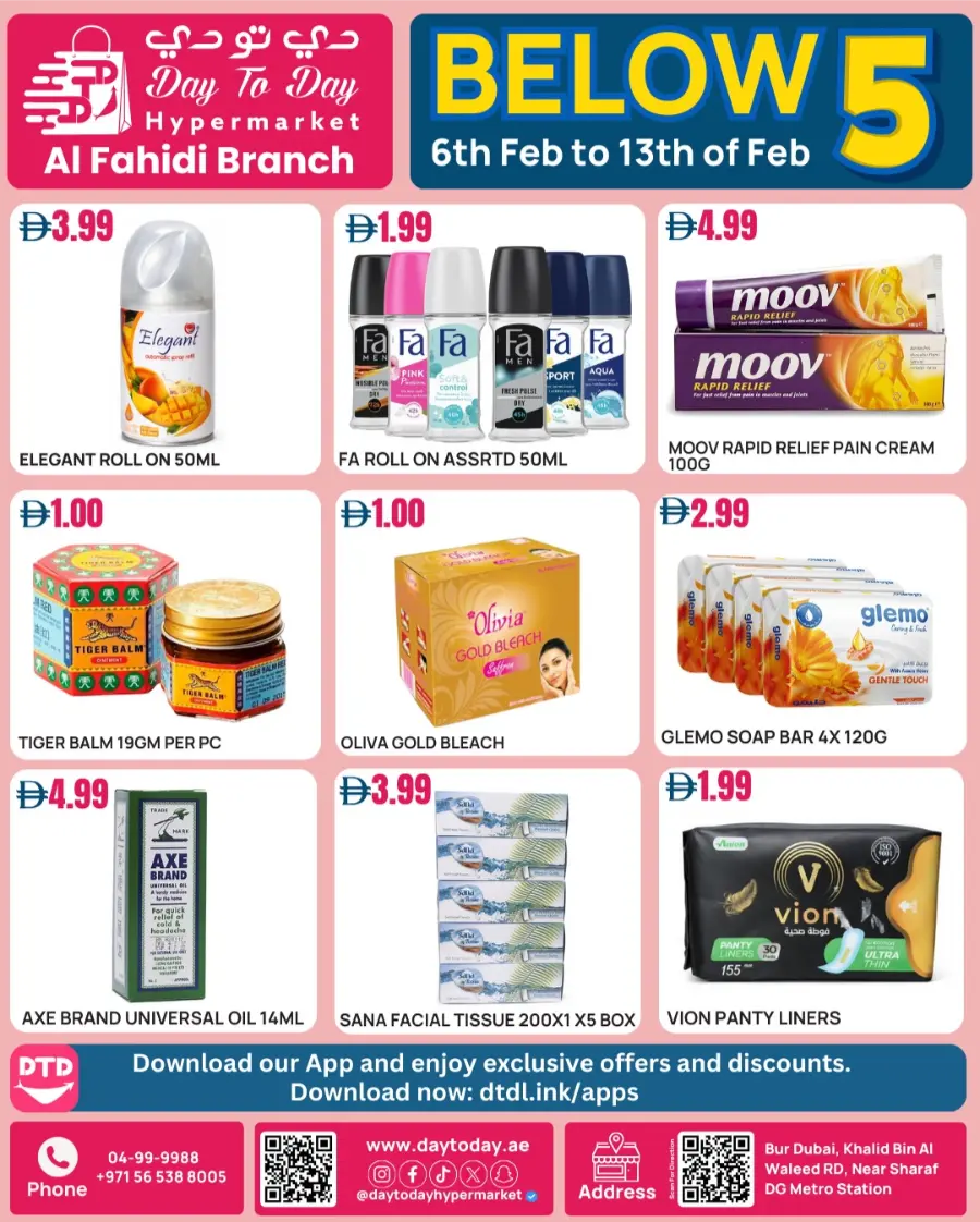 Everything Below 5 AED