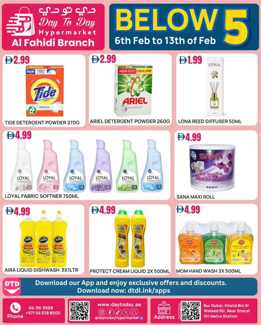 Everything Below 5 AED