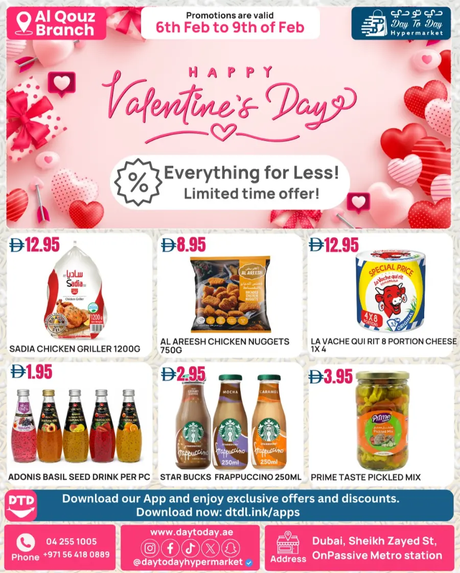 Valentine's Day & Weekly Home Deals