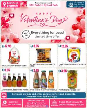 Valentine's Day & Weekly Home Deals In Day To Day Hypermarket Dubai