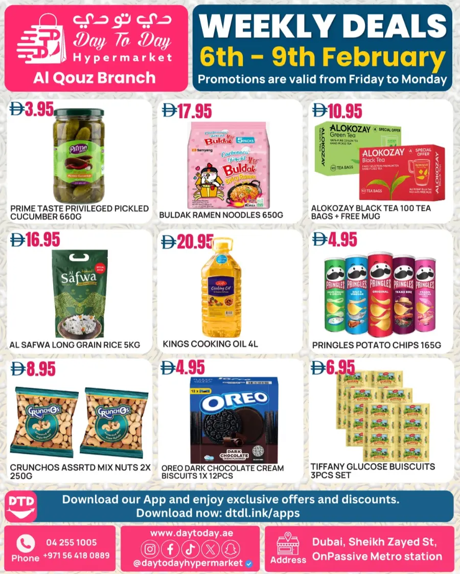 Valentine's Day & Weekly Home Deals