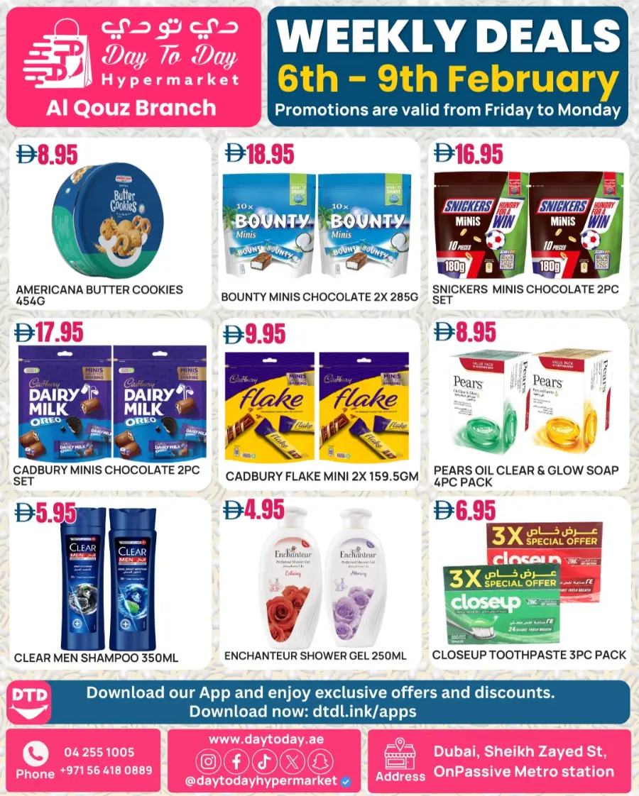 Valentine's Day & Weekly Home Deals