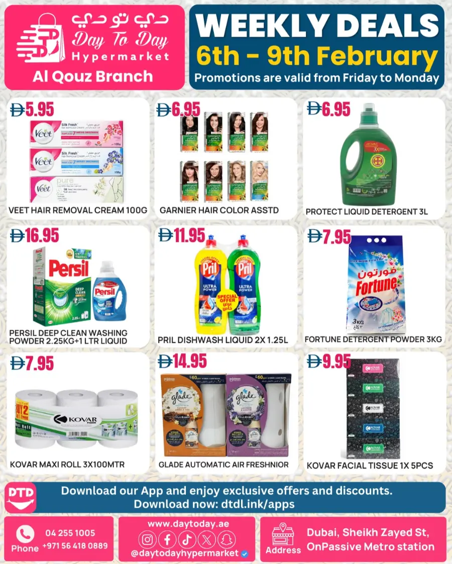 Valentine's Day & Weekly Home Deals