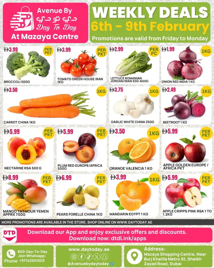 Grocery & Personal Care Deals