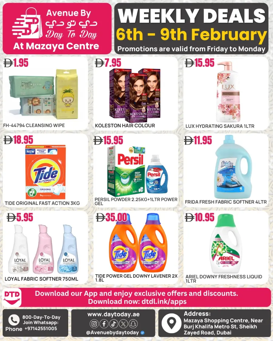 Grocery & Personal Care Deals