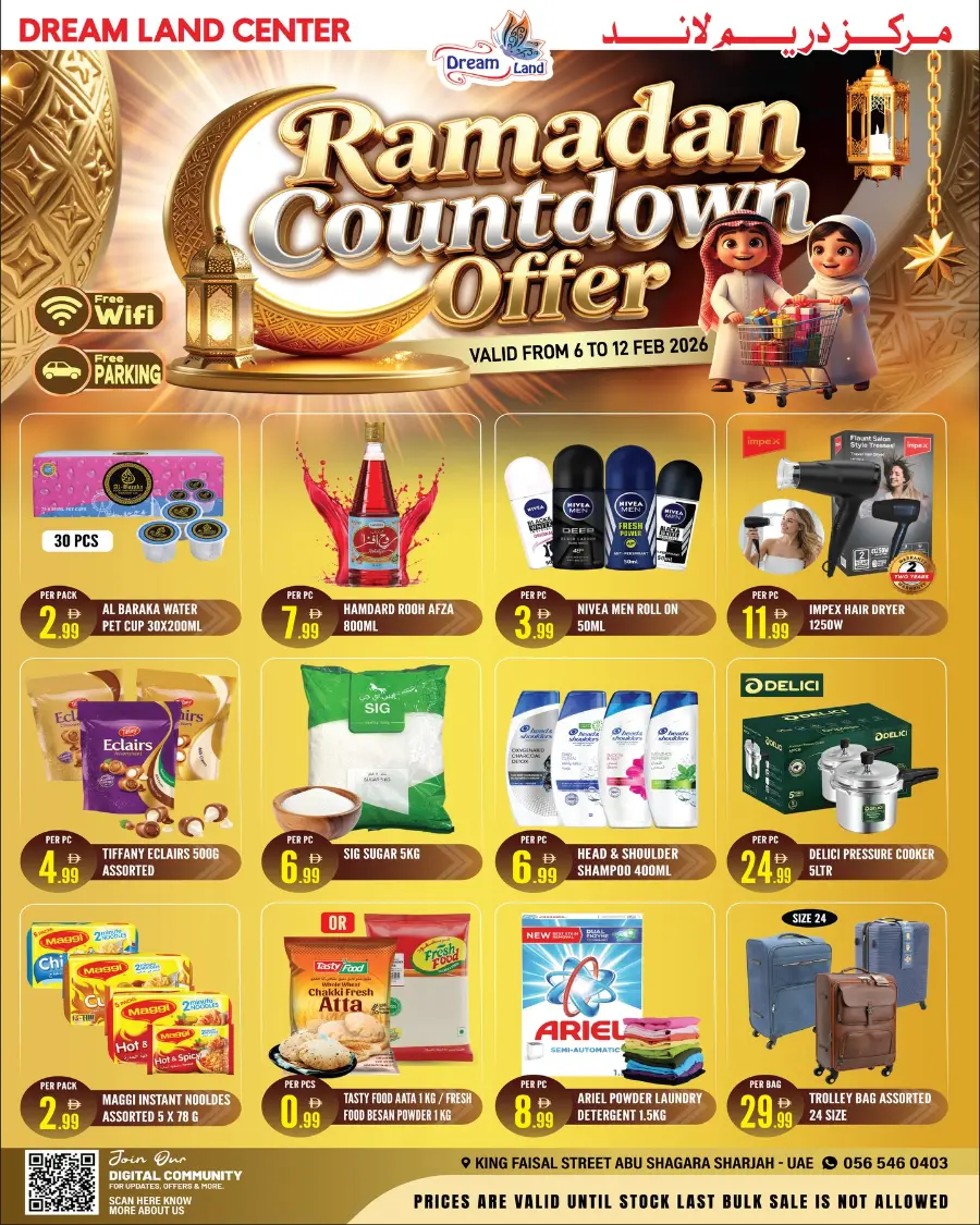 Ramadan Countdown Offers & Electronics Sale