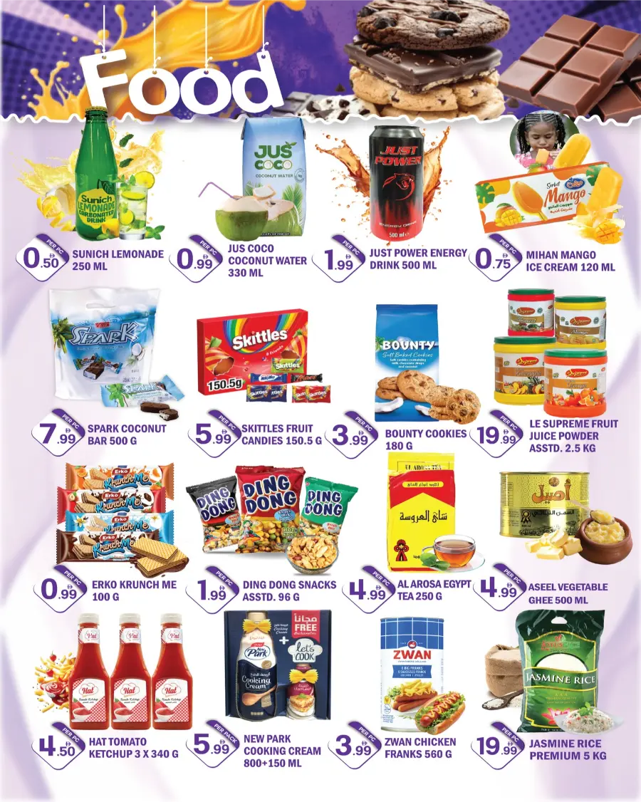 3-Day Weekend Blast Deals