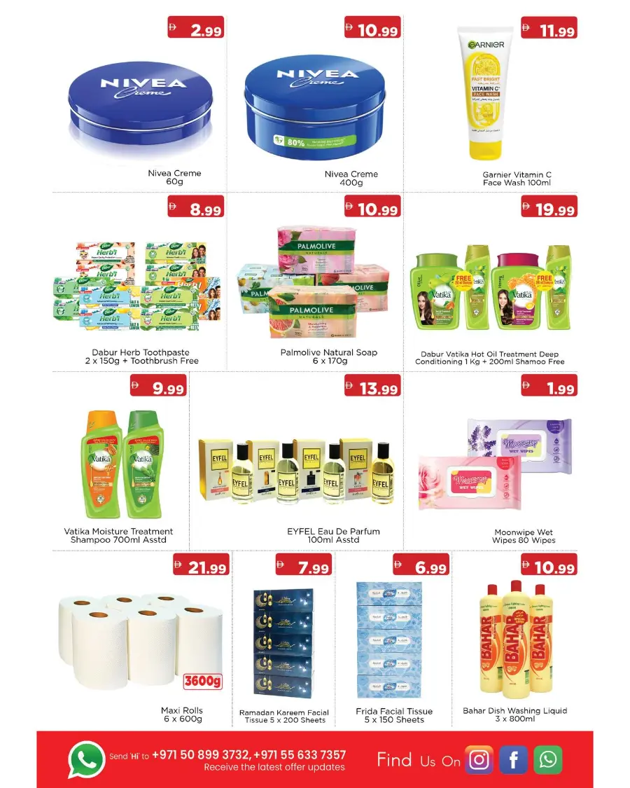 Ahlan Ramadan Super Sale