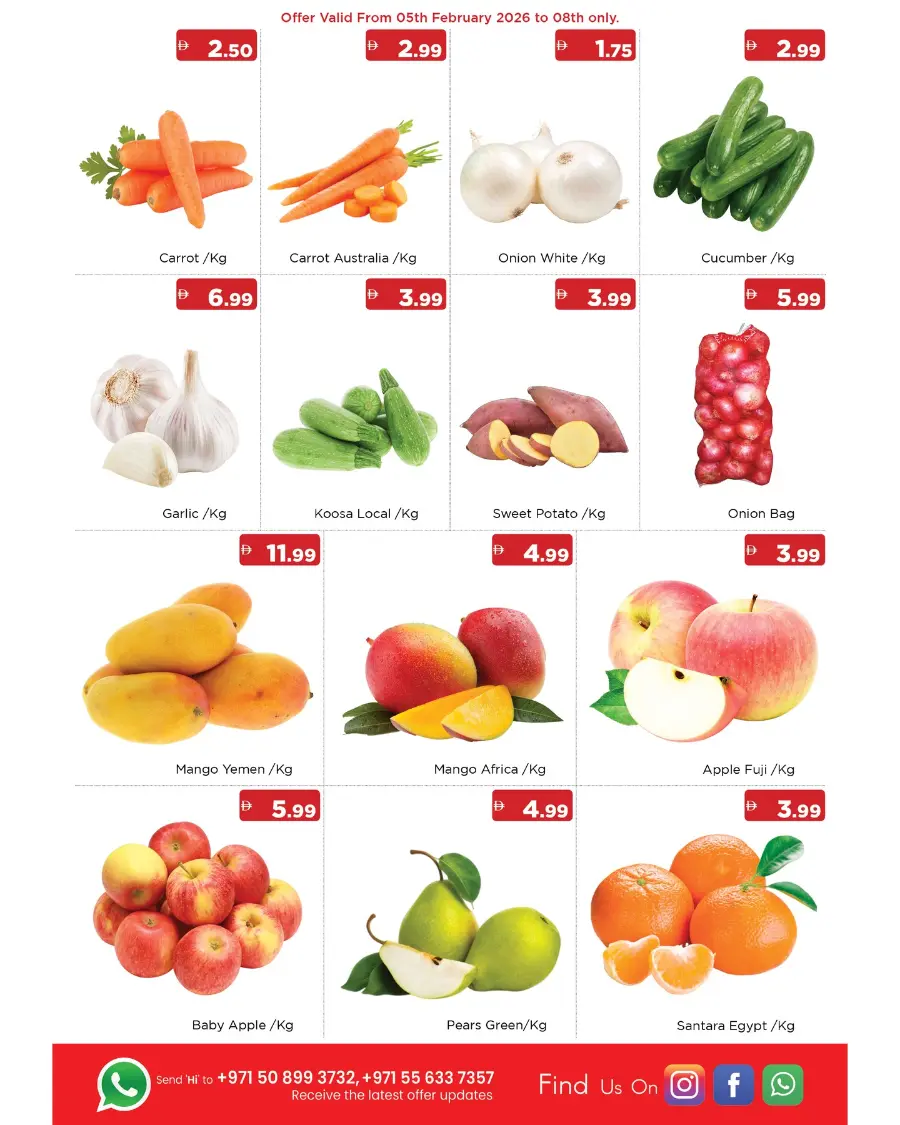 Ahlan Ramadan Super Sale