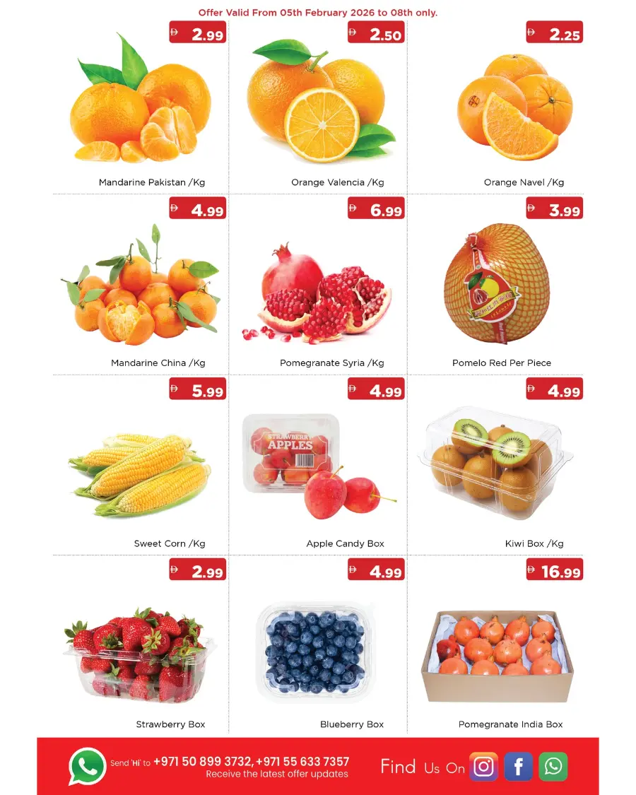 Ahlan Ramadan Super Sale