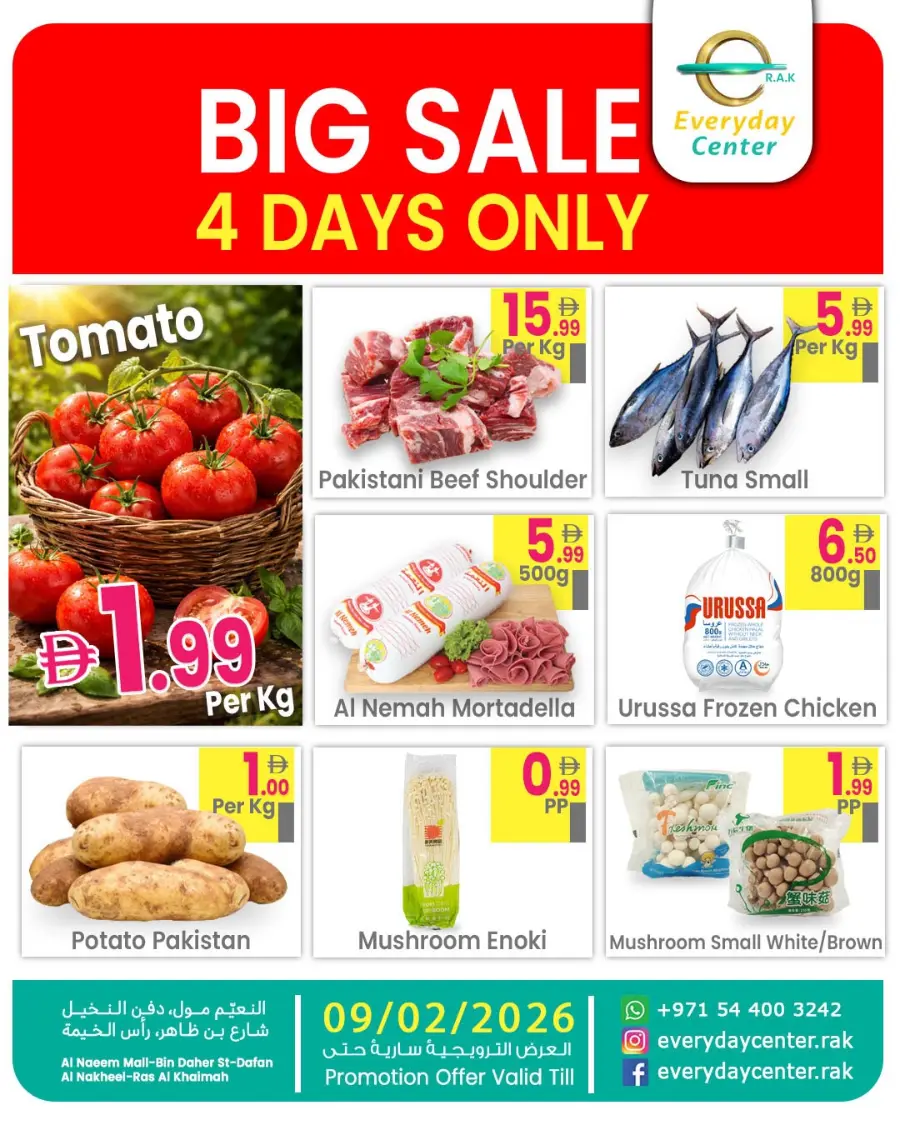 Big 4-Day Offers