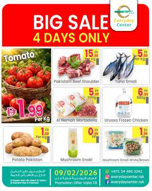 Big 4-Day Offers In Everyday Center Ras al Khaimah