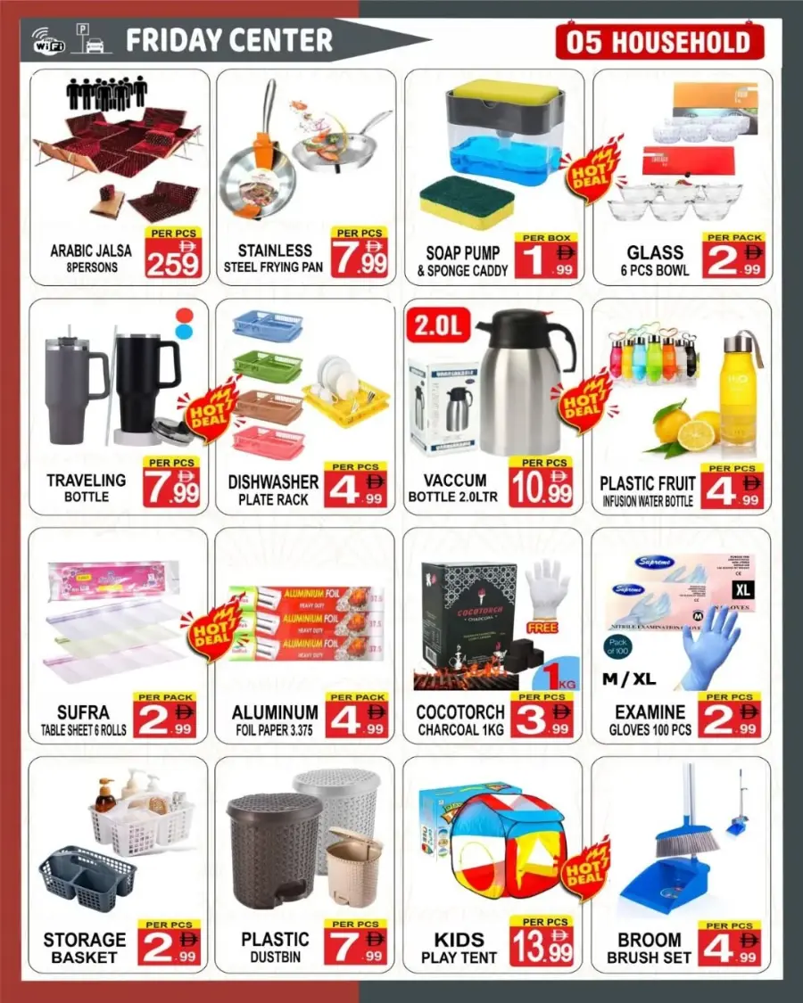Ramadan Grocery & Household Deals