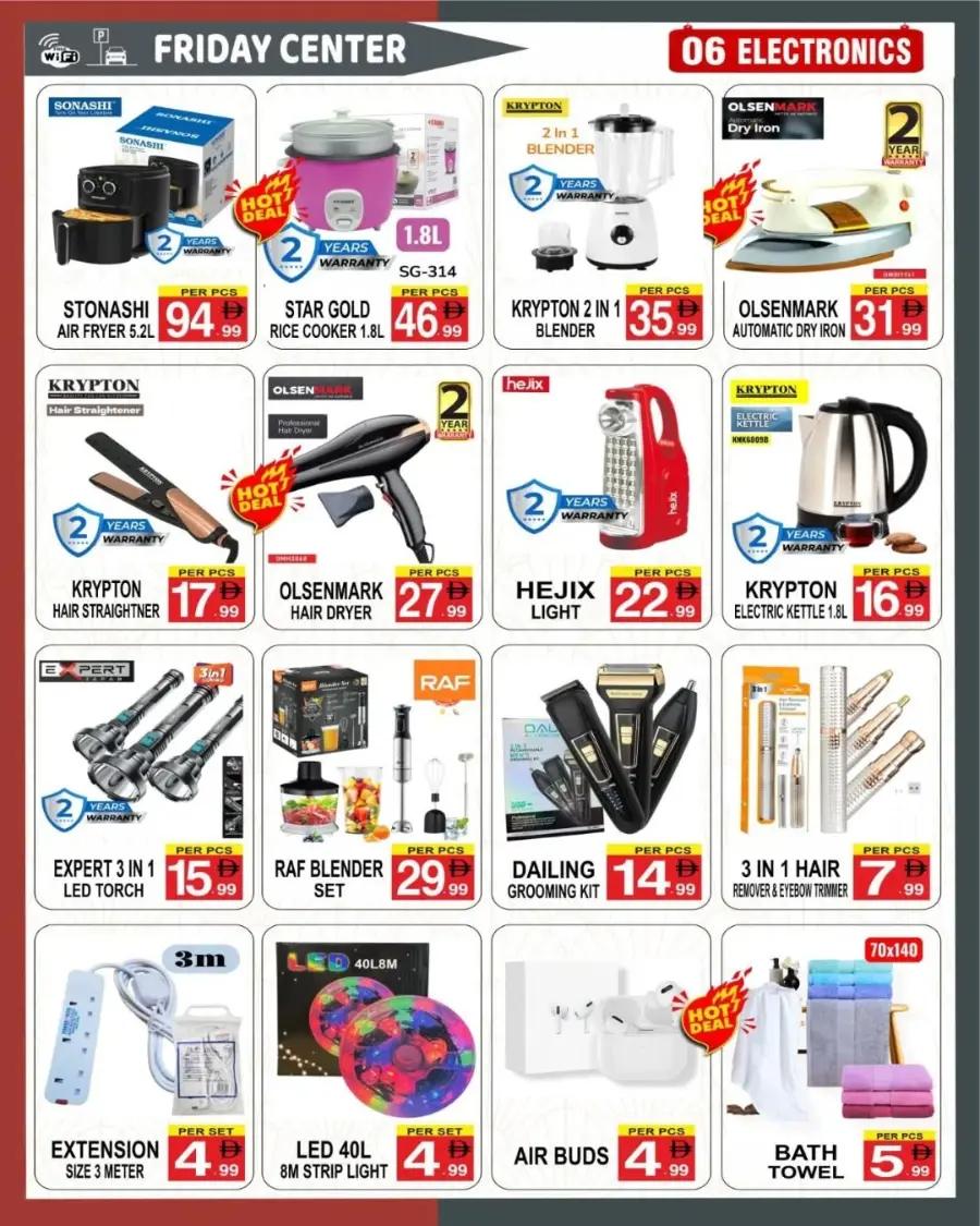 Ramadan Grocery & Household Deals