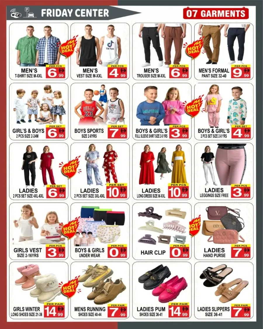 Ramadan Grocery & Household Deals