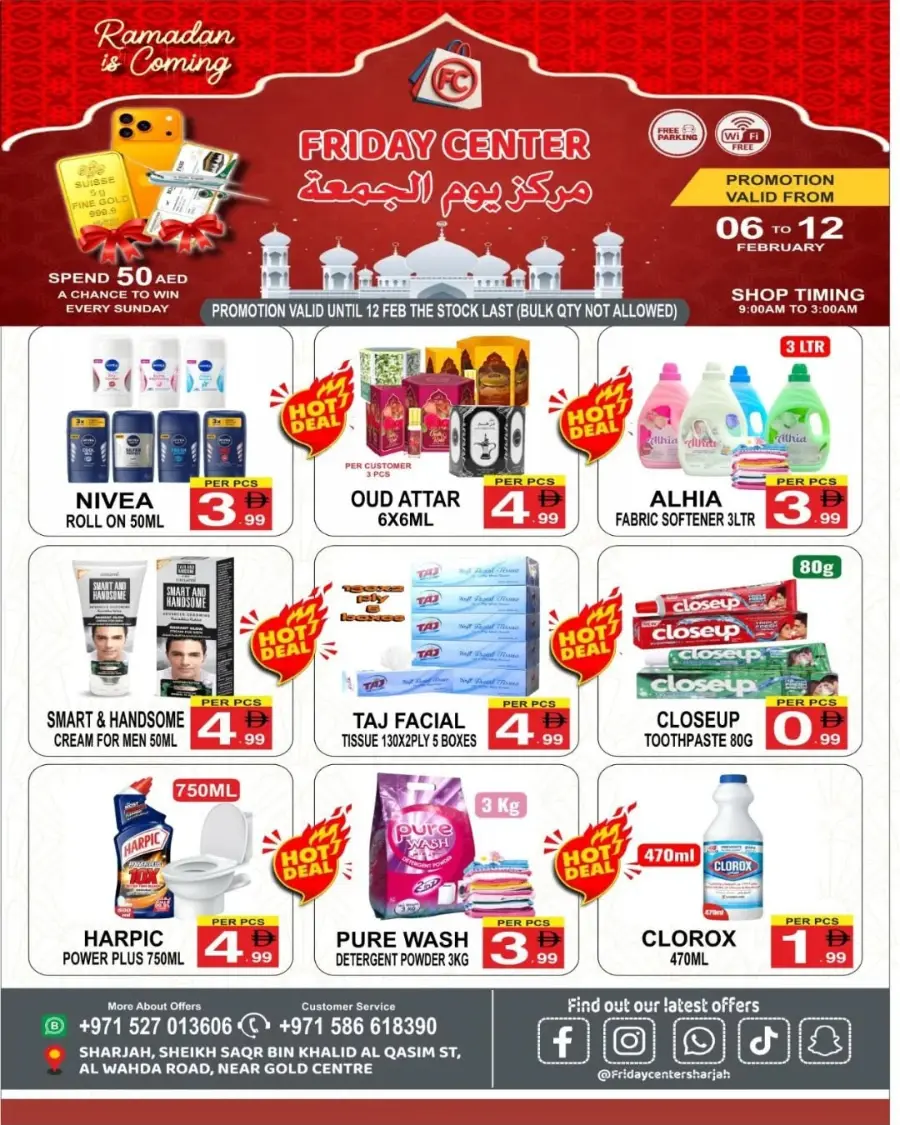 Ramadan Grocery & Household Deals