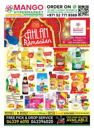 Ahlan Ramadan Deals 2026 In Mango Hypermarket Dubai