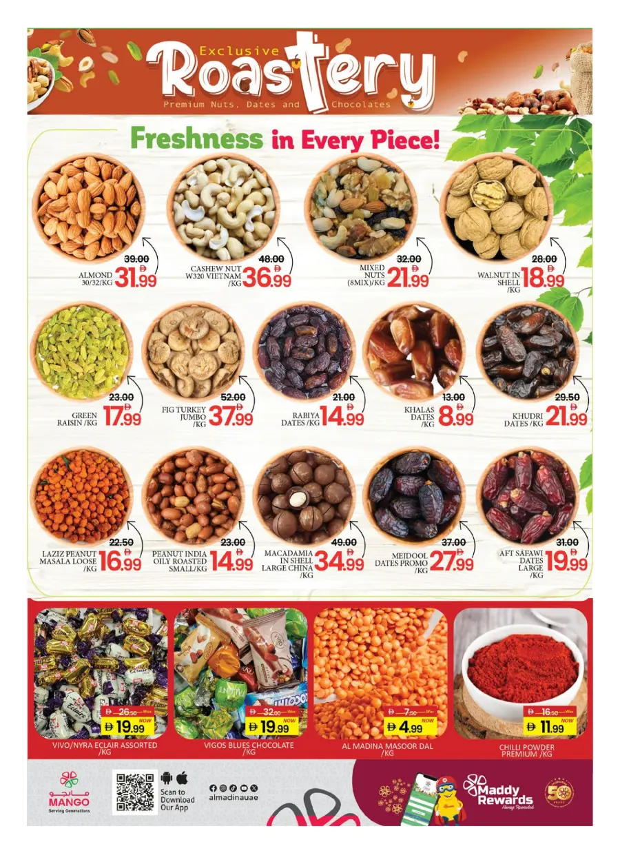 Ahlan Ramadan Deals 2026