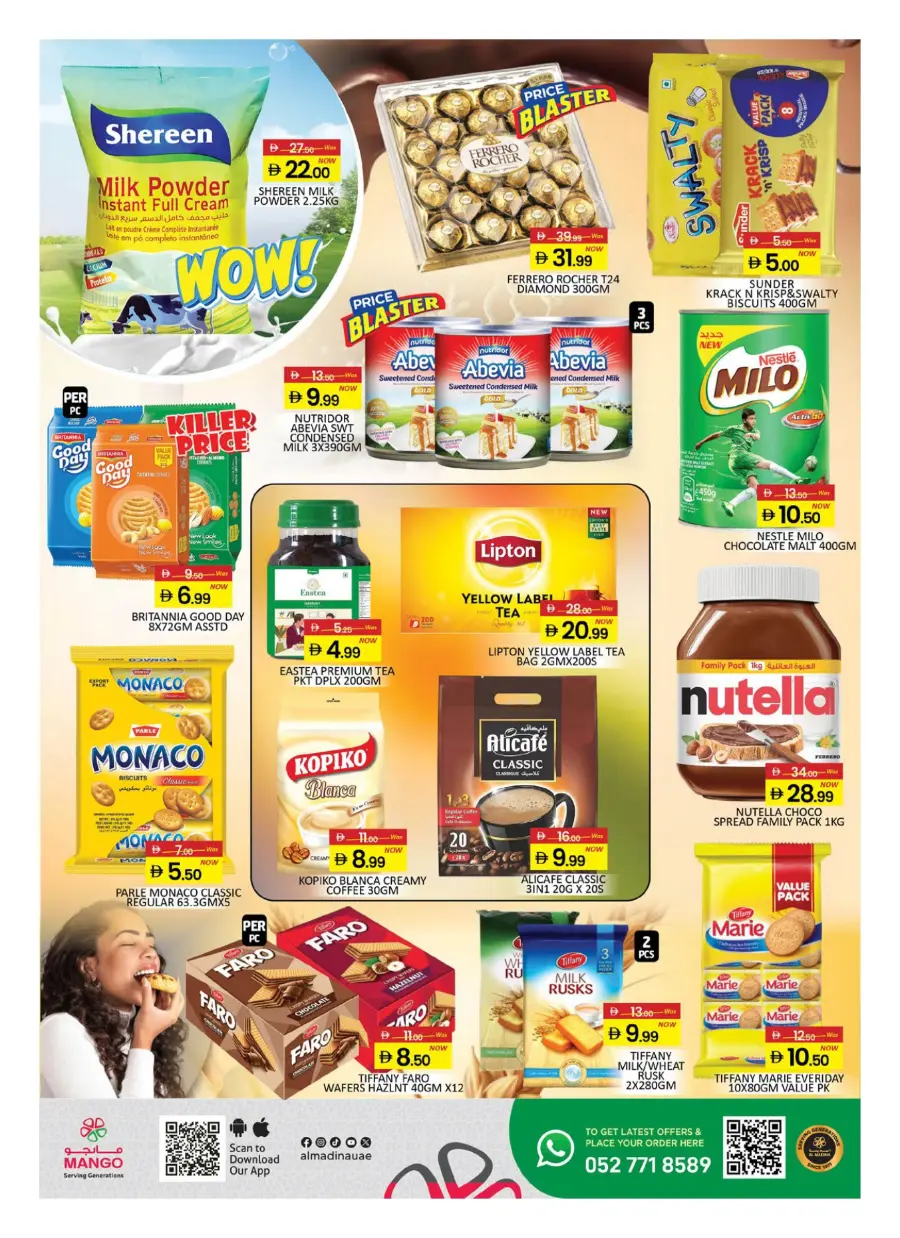 Ahlan Ramadan Deals 2026