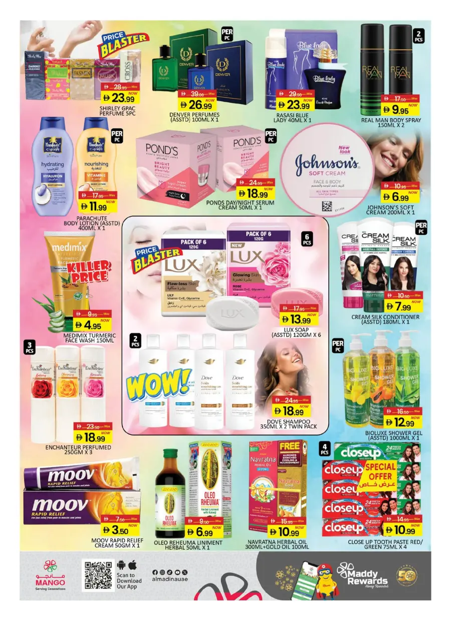 Ahlan Ramadan Deals 2026