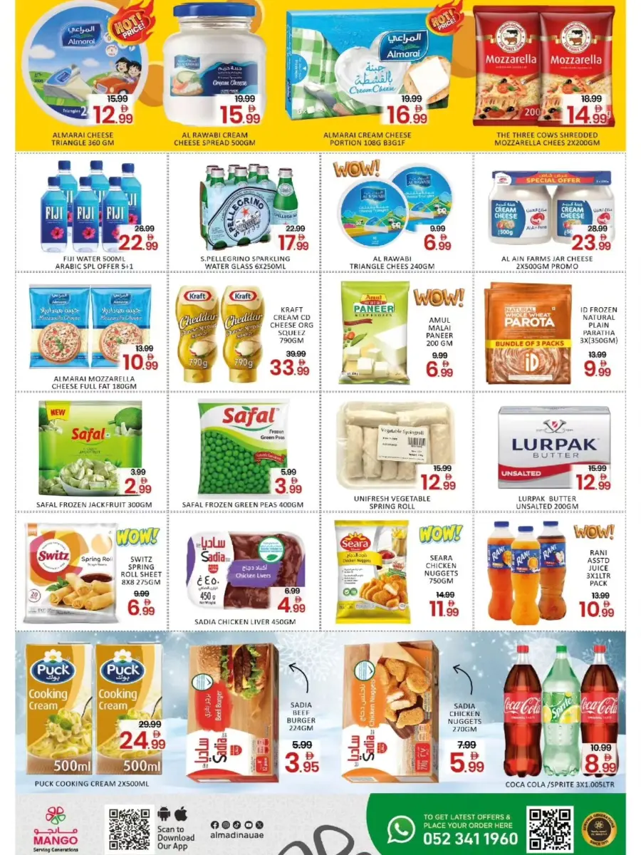 Ramadan 2026 Deals & Fresh Food Offers