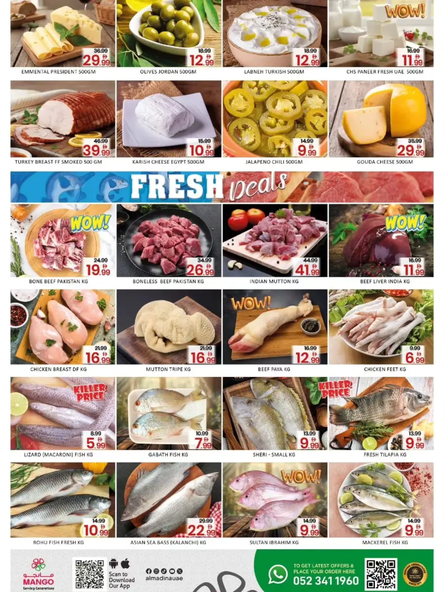 Ramadan 2026 Deals & Fresh Food Offers