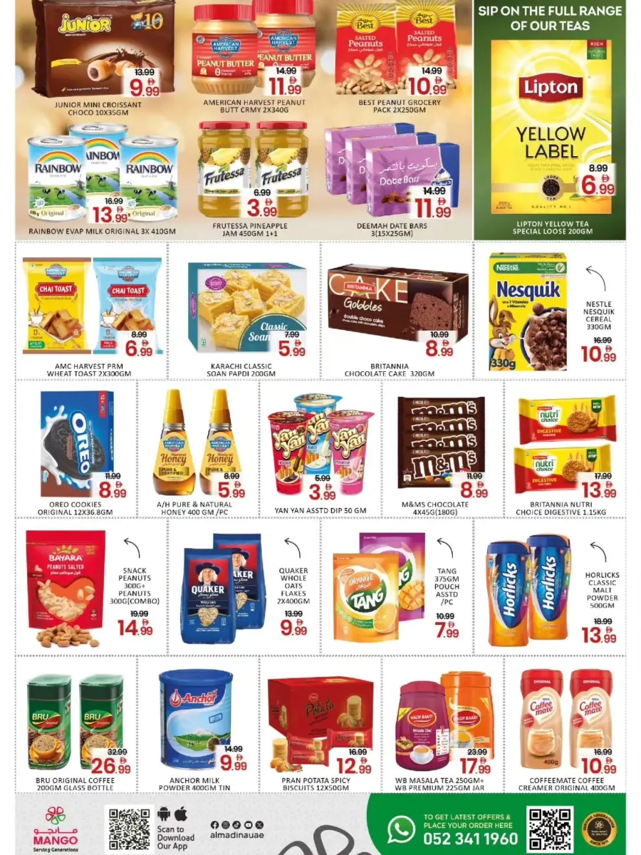 Ramadan 2026 Deals & Fresh Food Offers