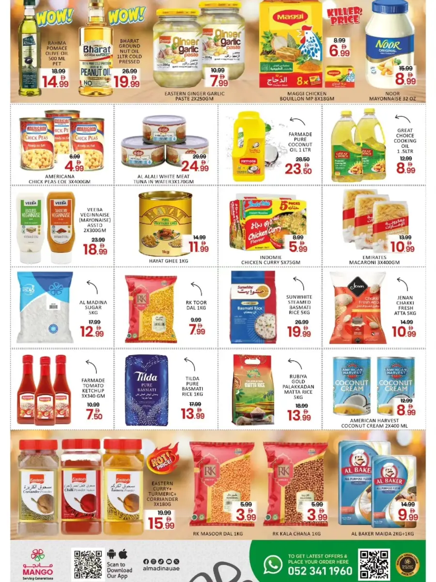 Ramadan 2026 Deals & Fresh Food Offers