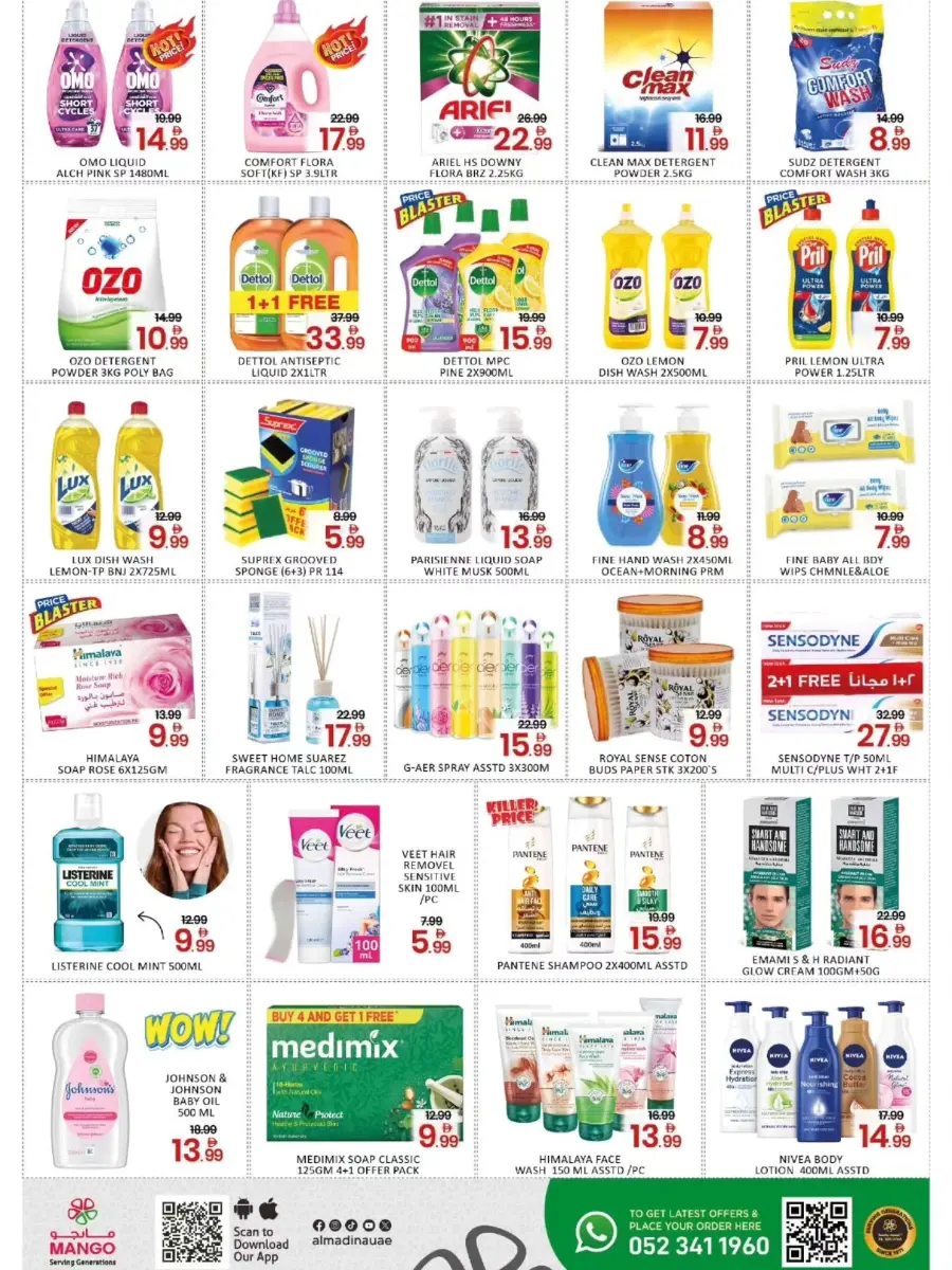 Ramadan 2026 Deals & Fresh Food Offers