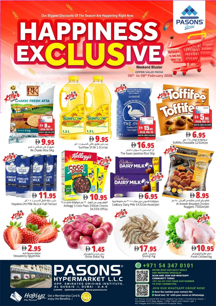 Weekend Bluster Deals