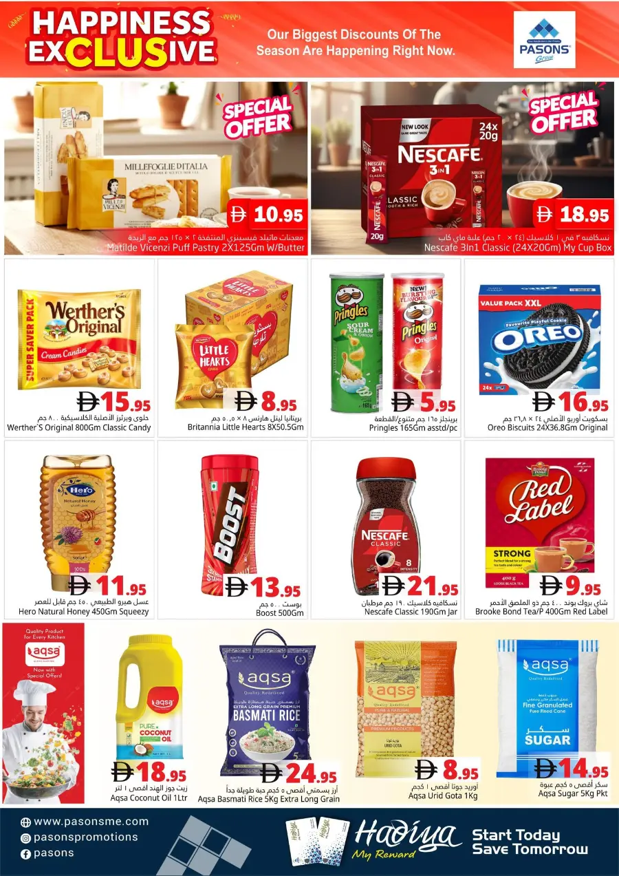 Weekend Bluster Deals