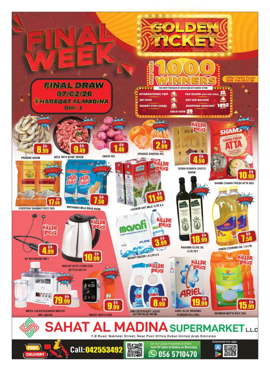 Mega Weekend Deals