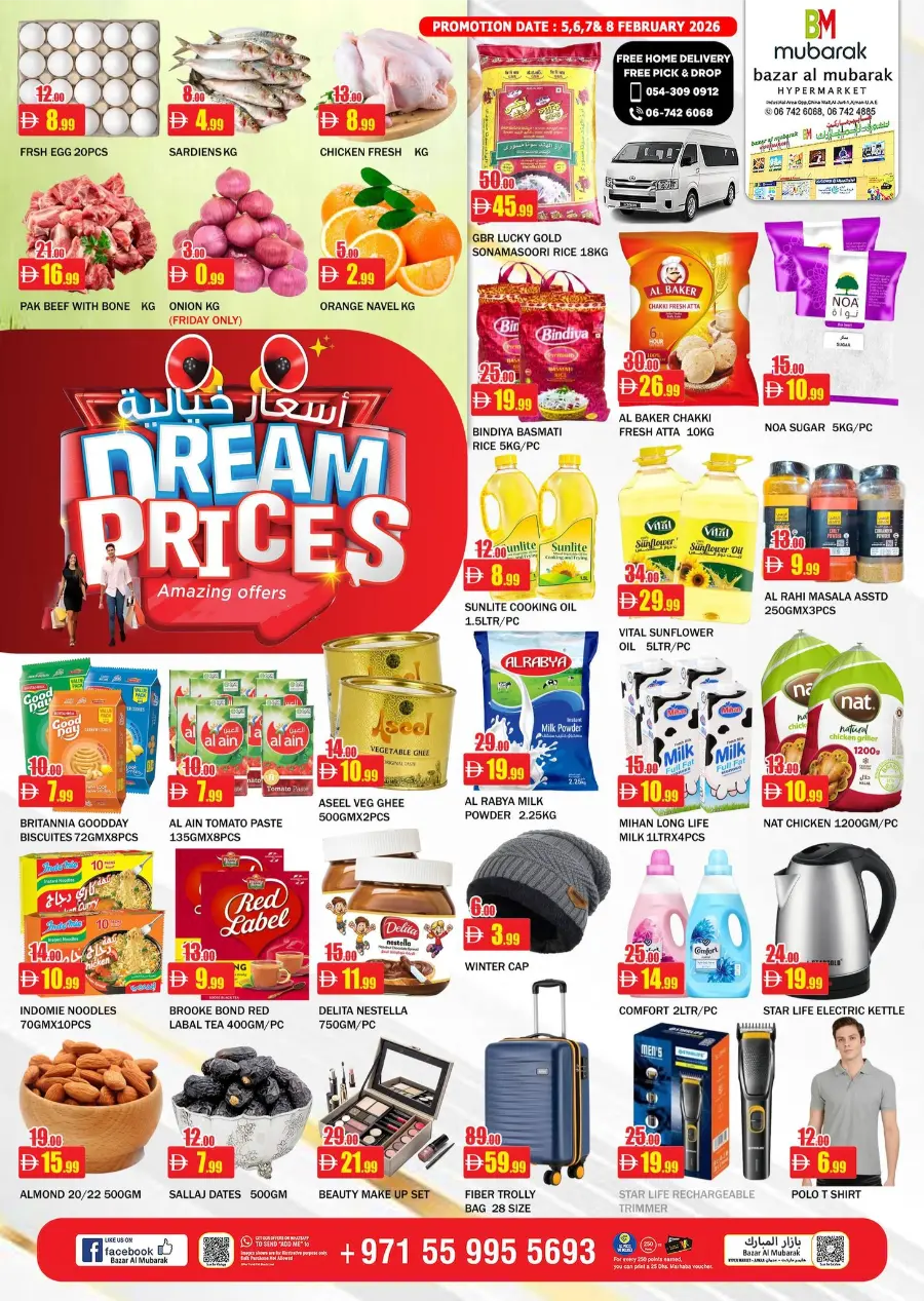 Dream Prices Grocery Offers