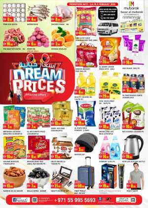 Dream Prices Grocery Offers In Mubarak Hypermarket Sharjah / Ajman
