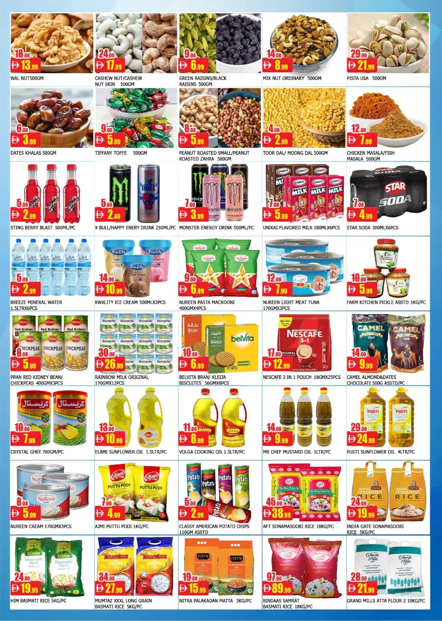 Dream Prices Grocery Offers