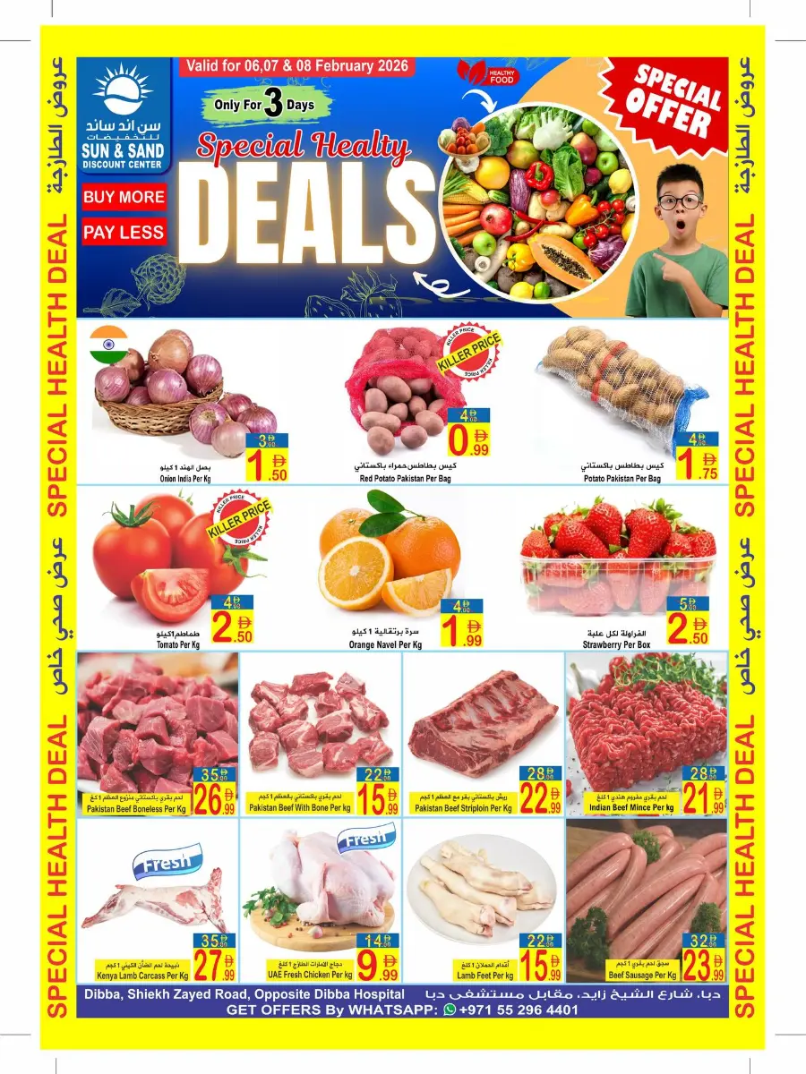 Special Healthy Deals