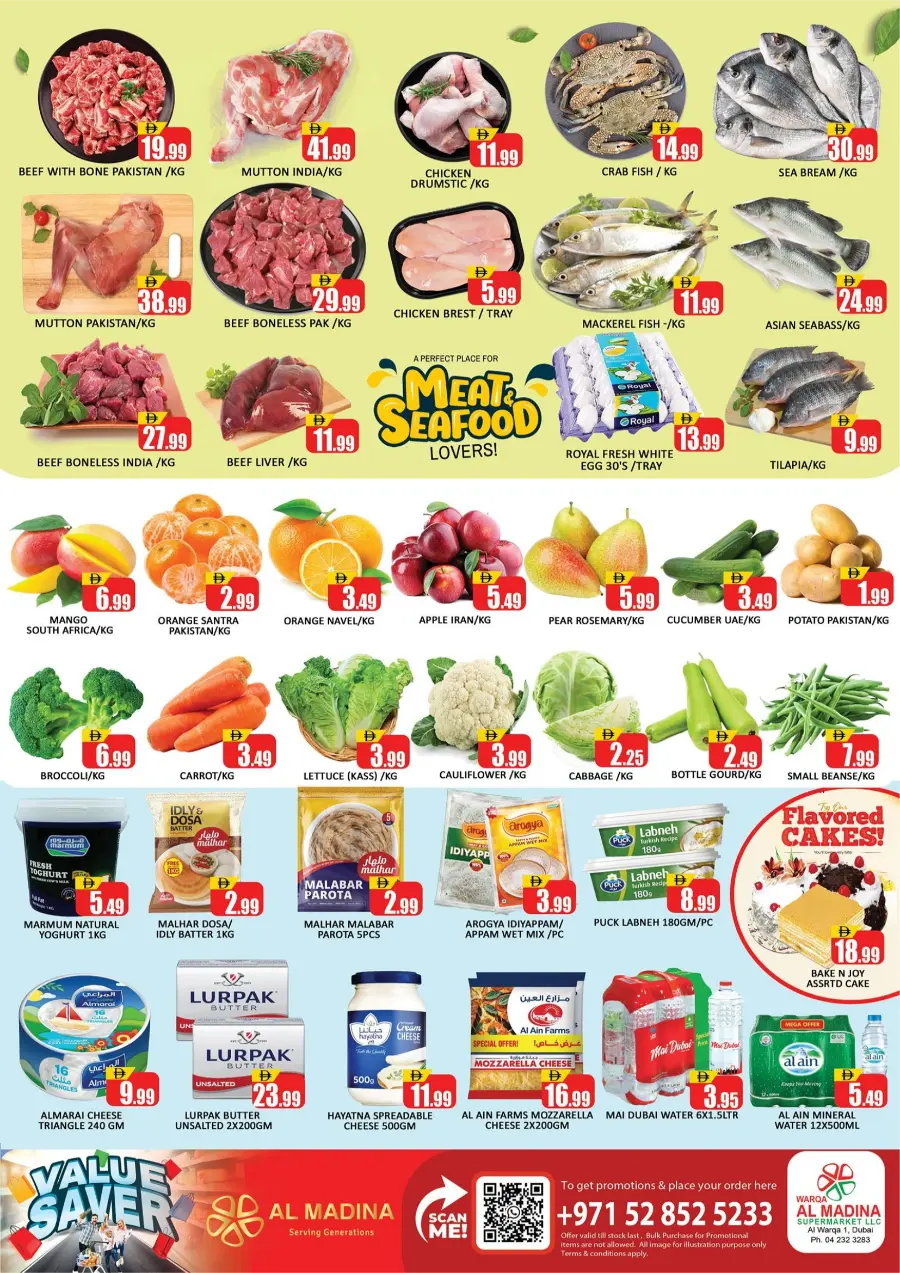 Value Saver Weekend Offers