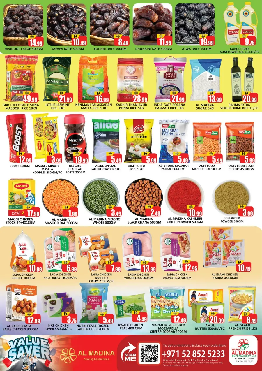 Value Saver Weekend Offers