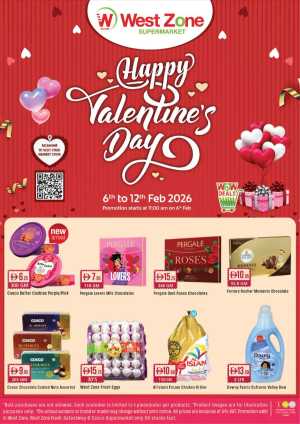 Valentine’s Day Deals & Gift Offers In West Zone Supermarket Dubai,Abu Dhabi,Sharjah / Ajman