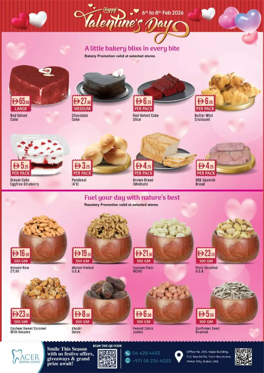 Valentine’s Day Deals & Gift Offers