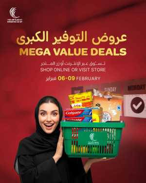 Mega Value Deals In Emirates Coop Dubai