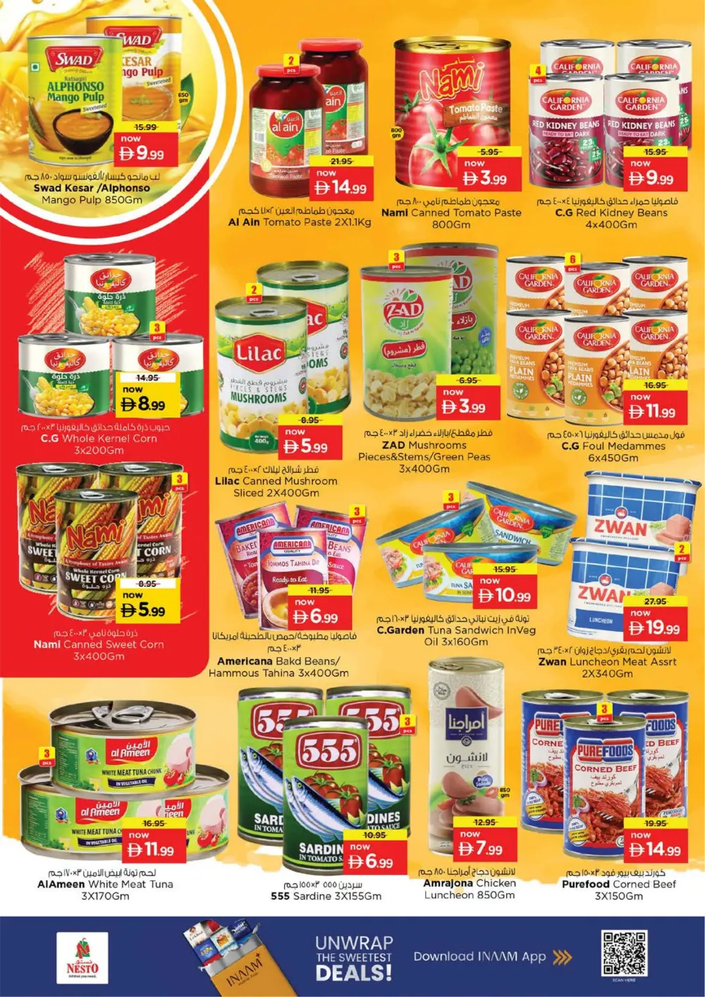 Ahlan Ramadan Deals & Electronics Offers
