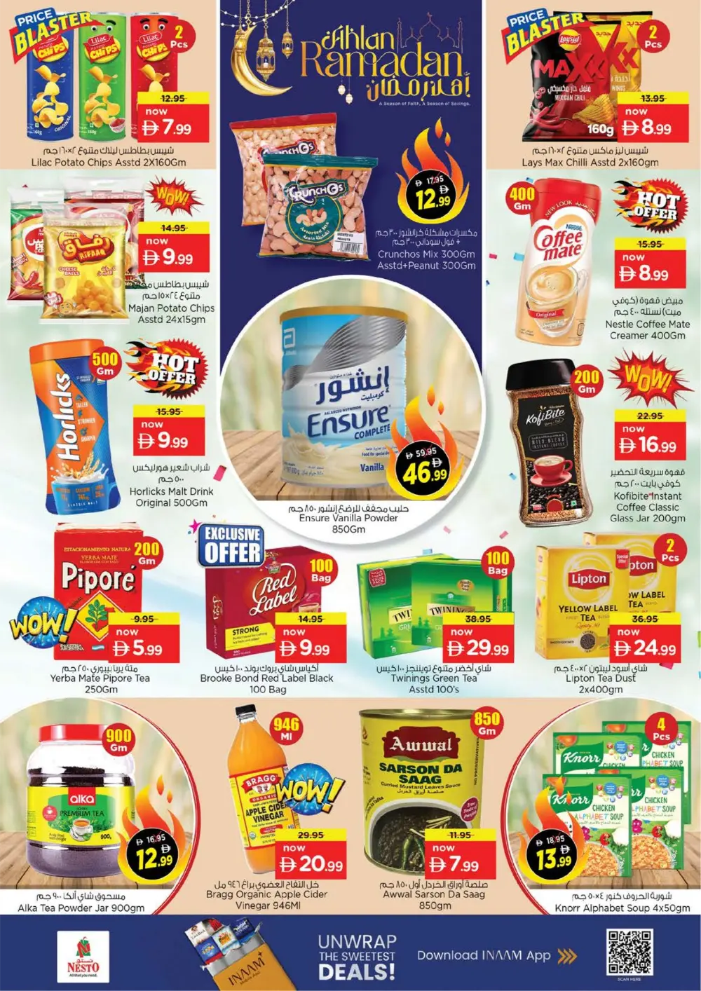 Ahlan Ramadan Deals & Electronics Offers