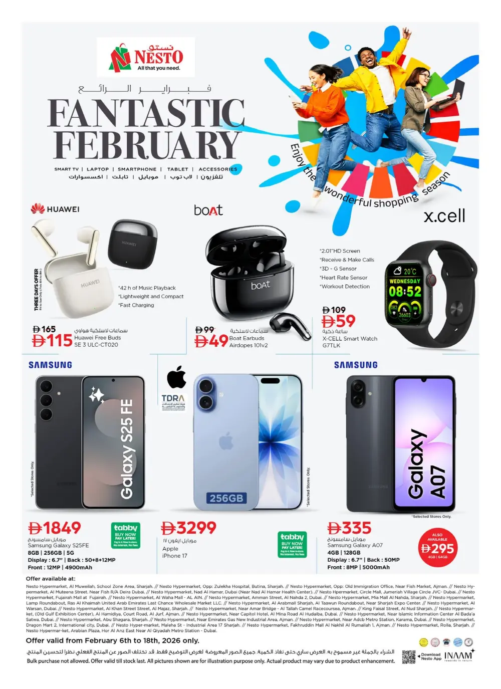 Fantastic February 2026 Mobile & Electronics Offers