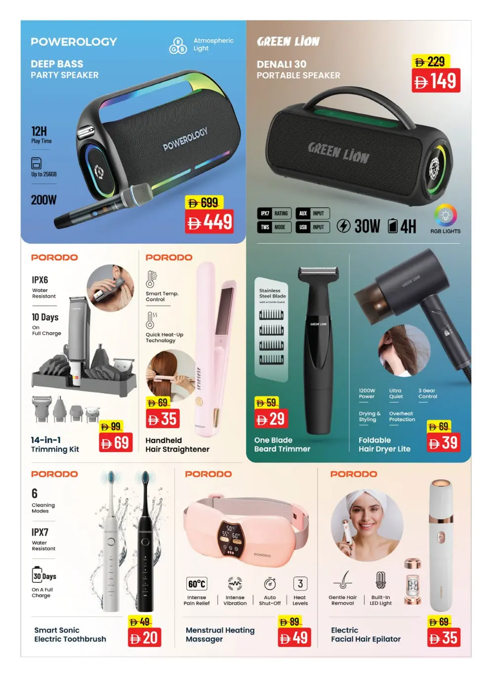 Fantastic February 2026 Mobile & Electronics Offers