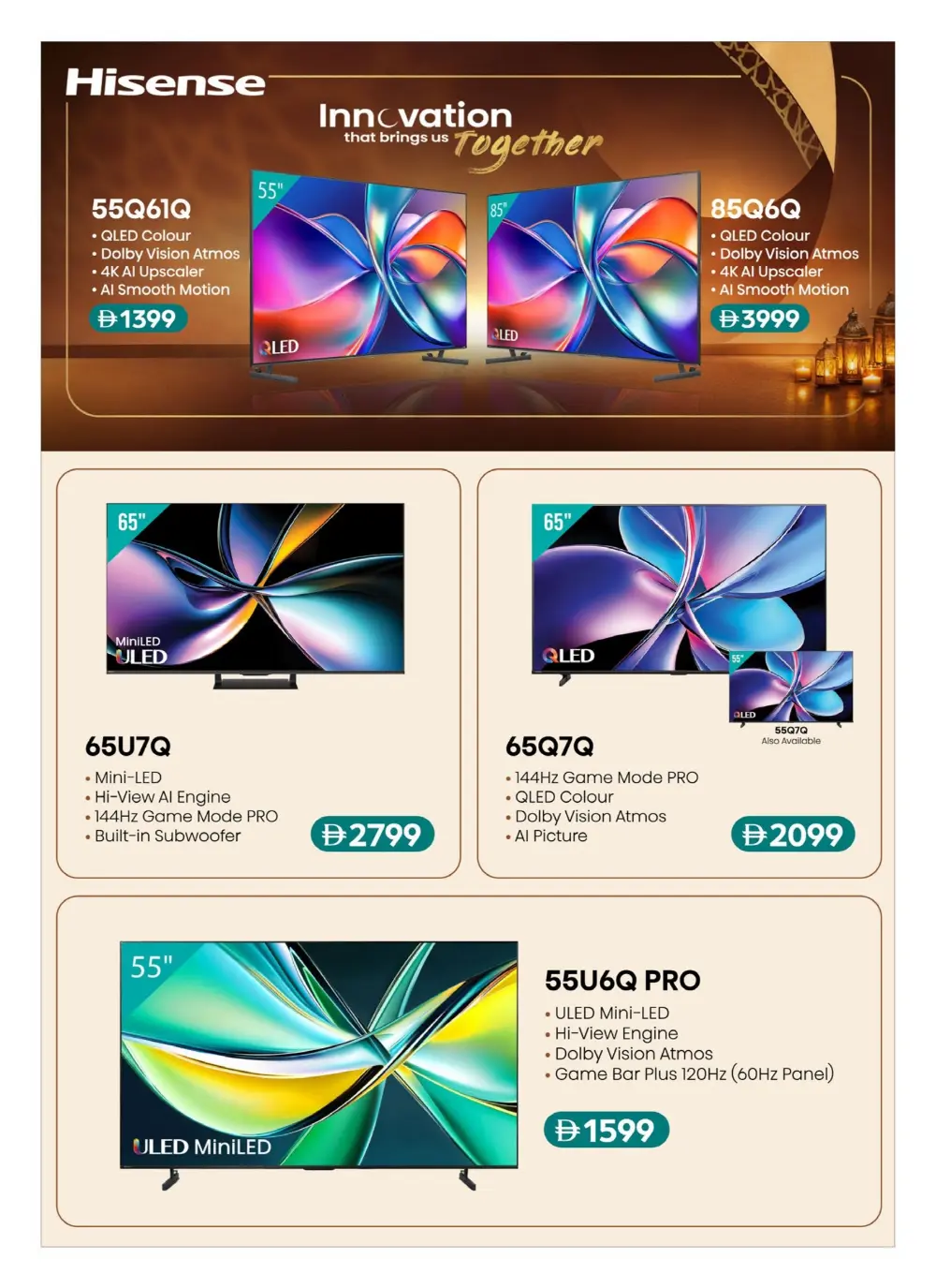 Fantastic February 2026 Mobile & Electronics Offers